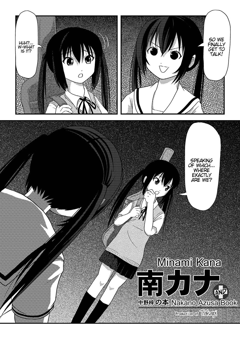 Minami Kana to Nakano Azusa no Hon page 3 full