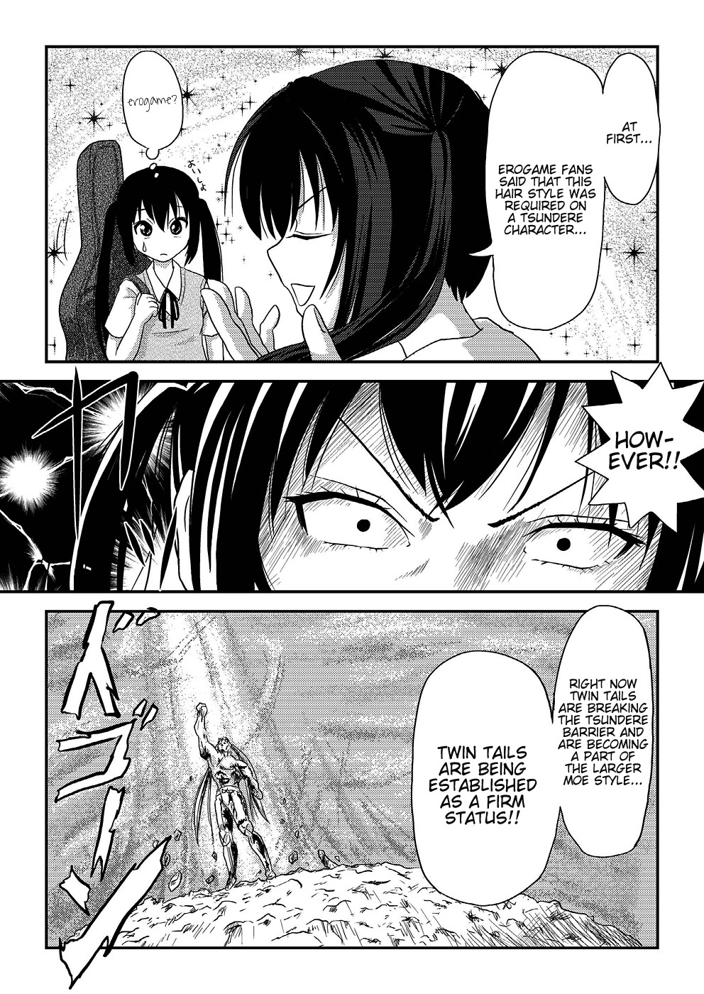 Minami Kana to Nakano Azusa no Hon page 6 full