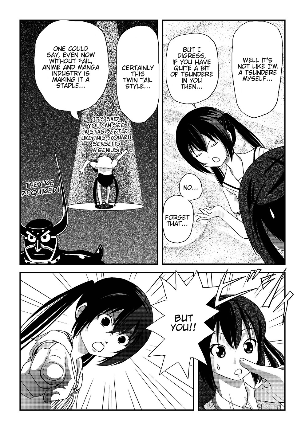Minami Kana to Nakano Azusa no Hon page 7 full