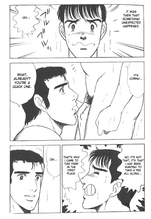 Kuso Miso Technique page 6 full