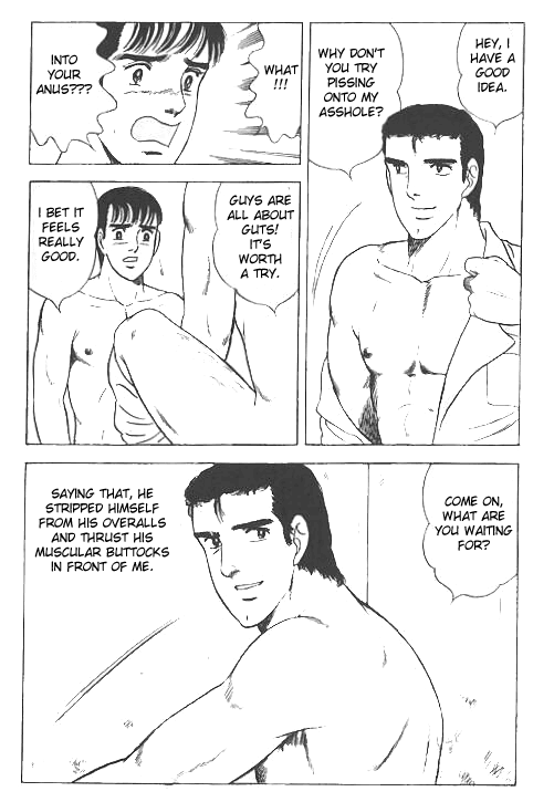 Kuso Miso Technique page 7 full