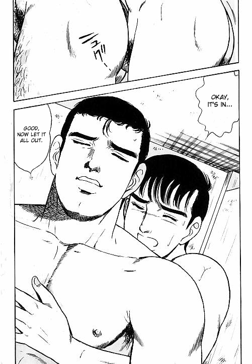 Kuso Miso Technique page 9 full