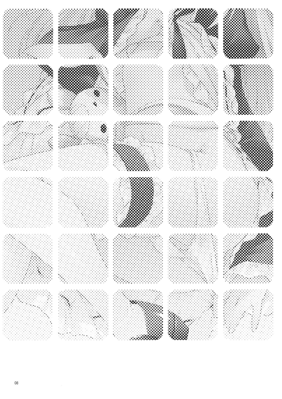 Kobato no Naisho. page 7 full