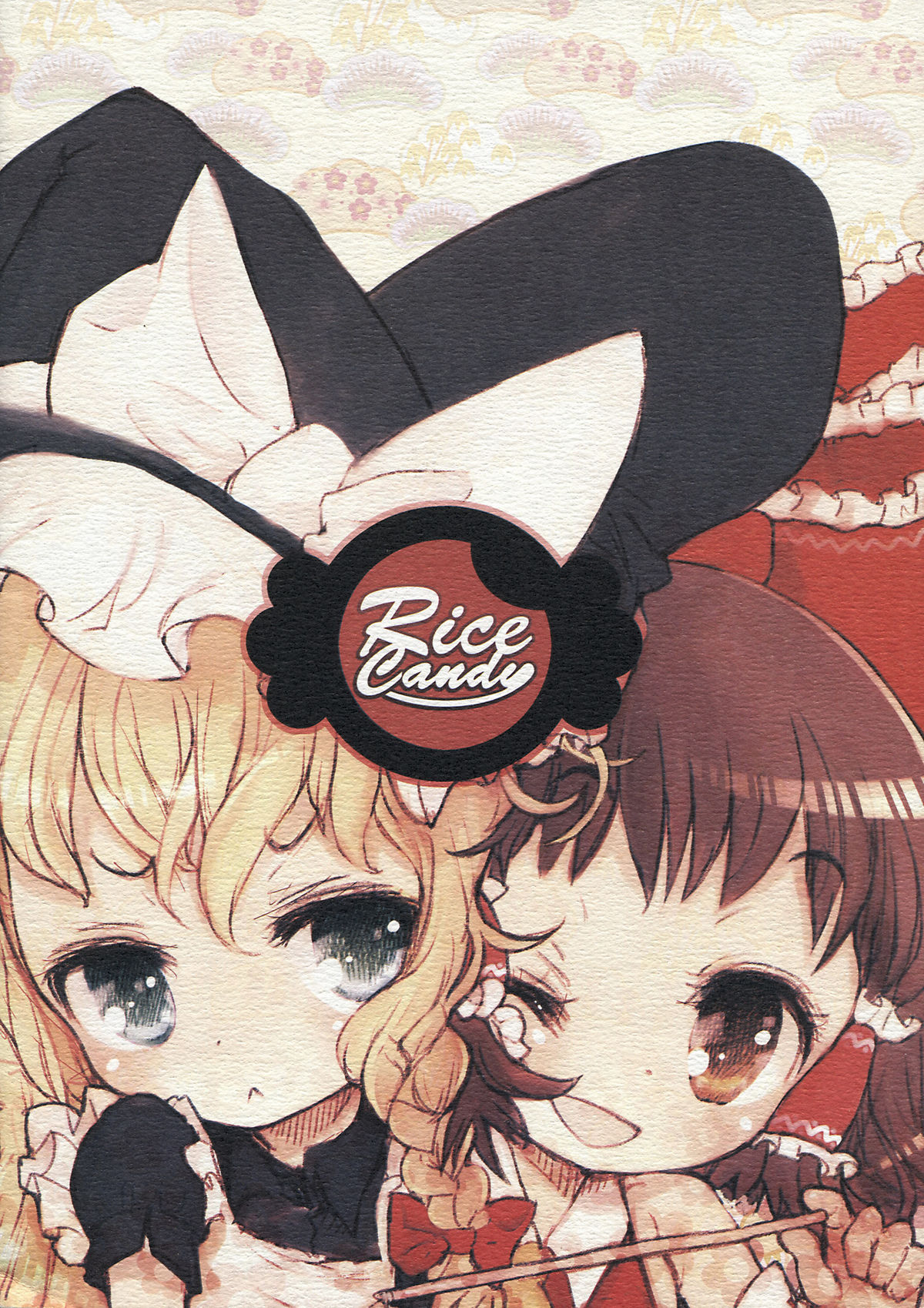 Berry Drop page 2 full