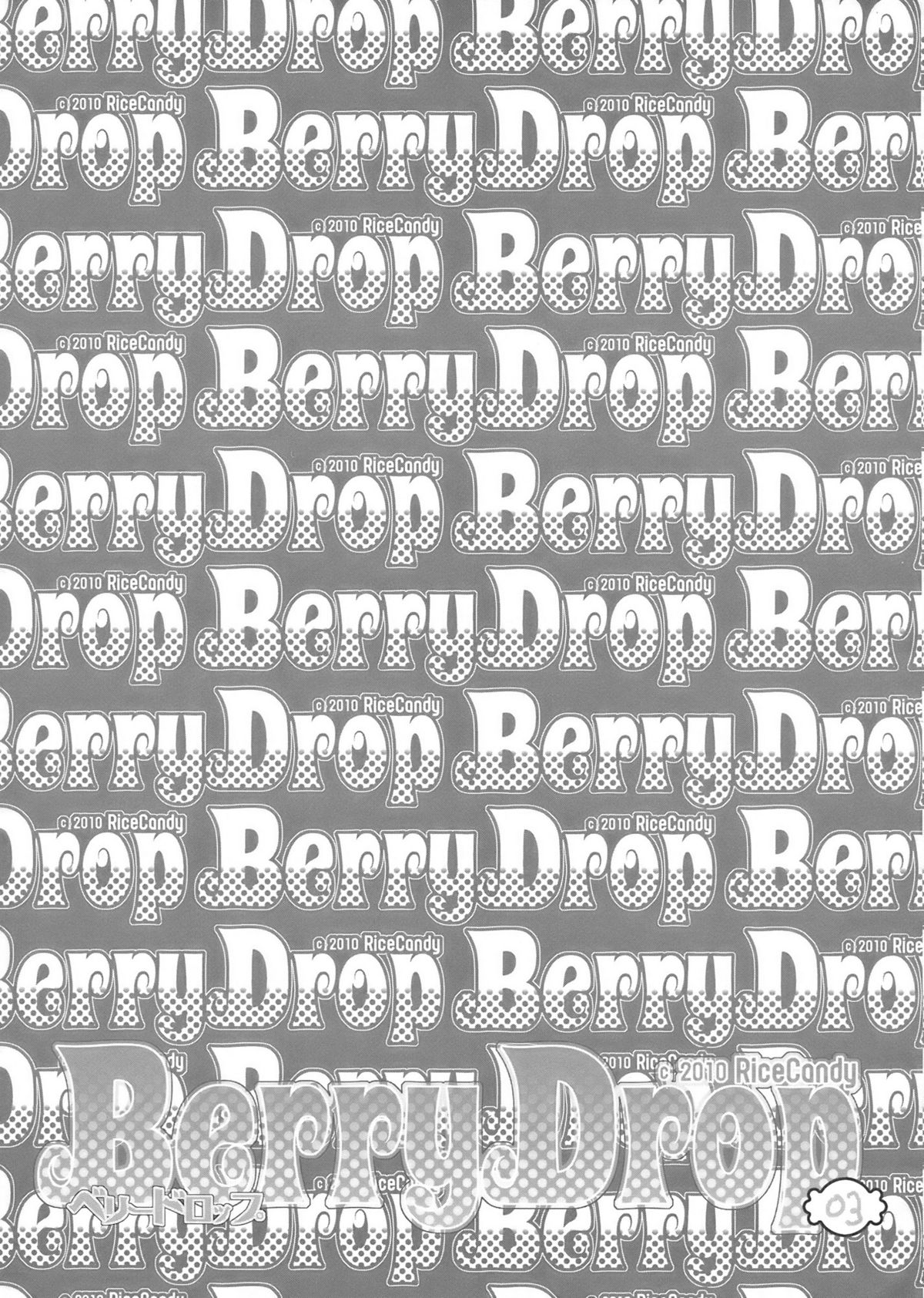Berry Drop page 3 full