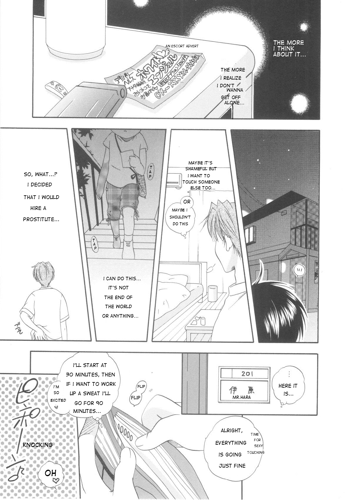 White Drop page 9 full