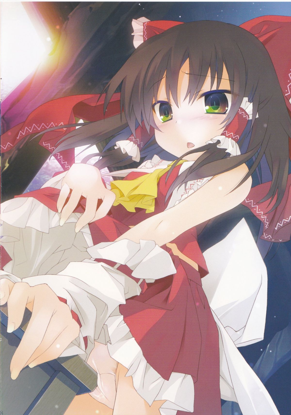 Hakurei Santa Matsuri page 8 full