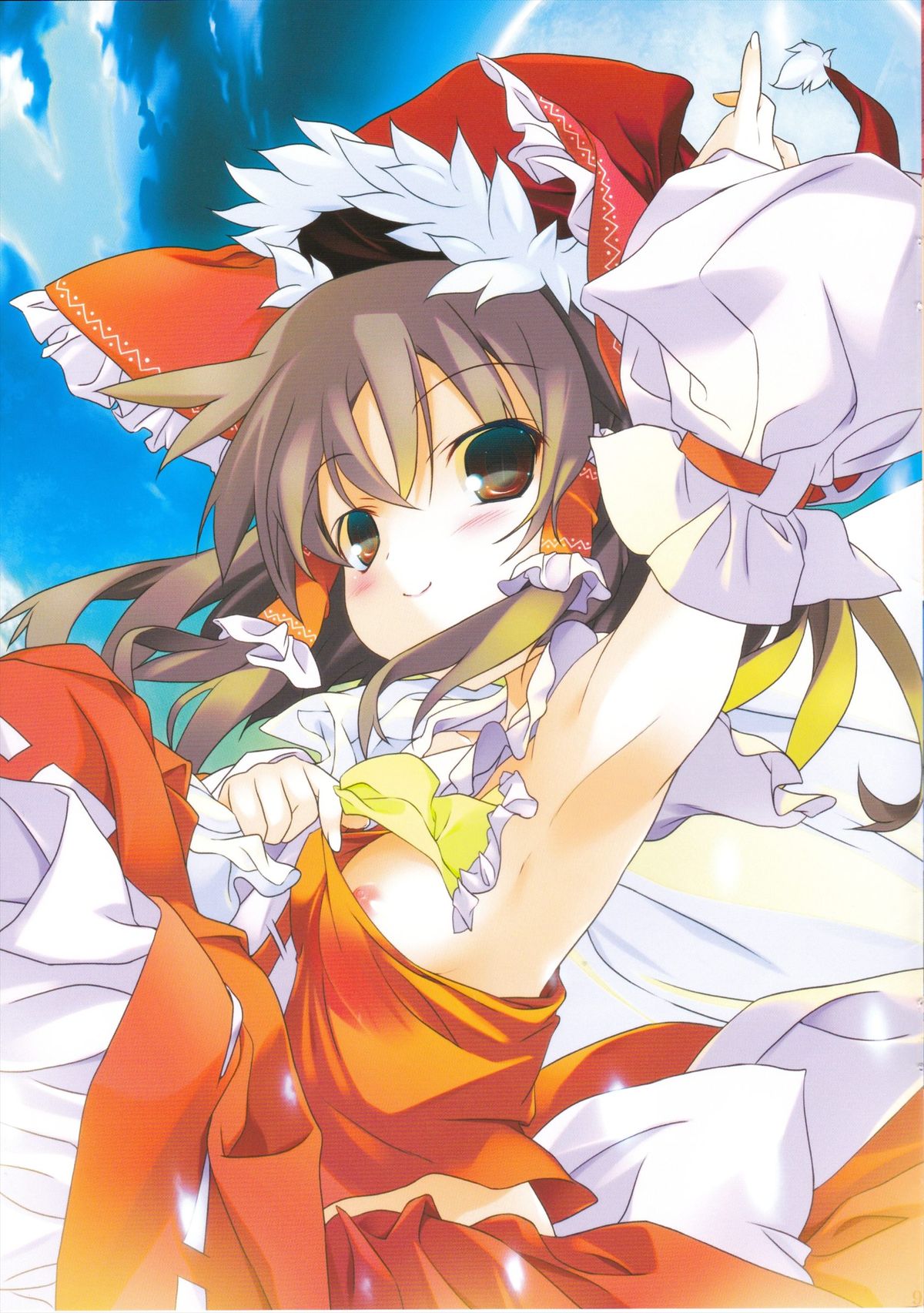 Hakurei Santa Matsuri page 9 full