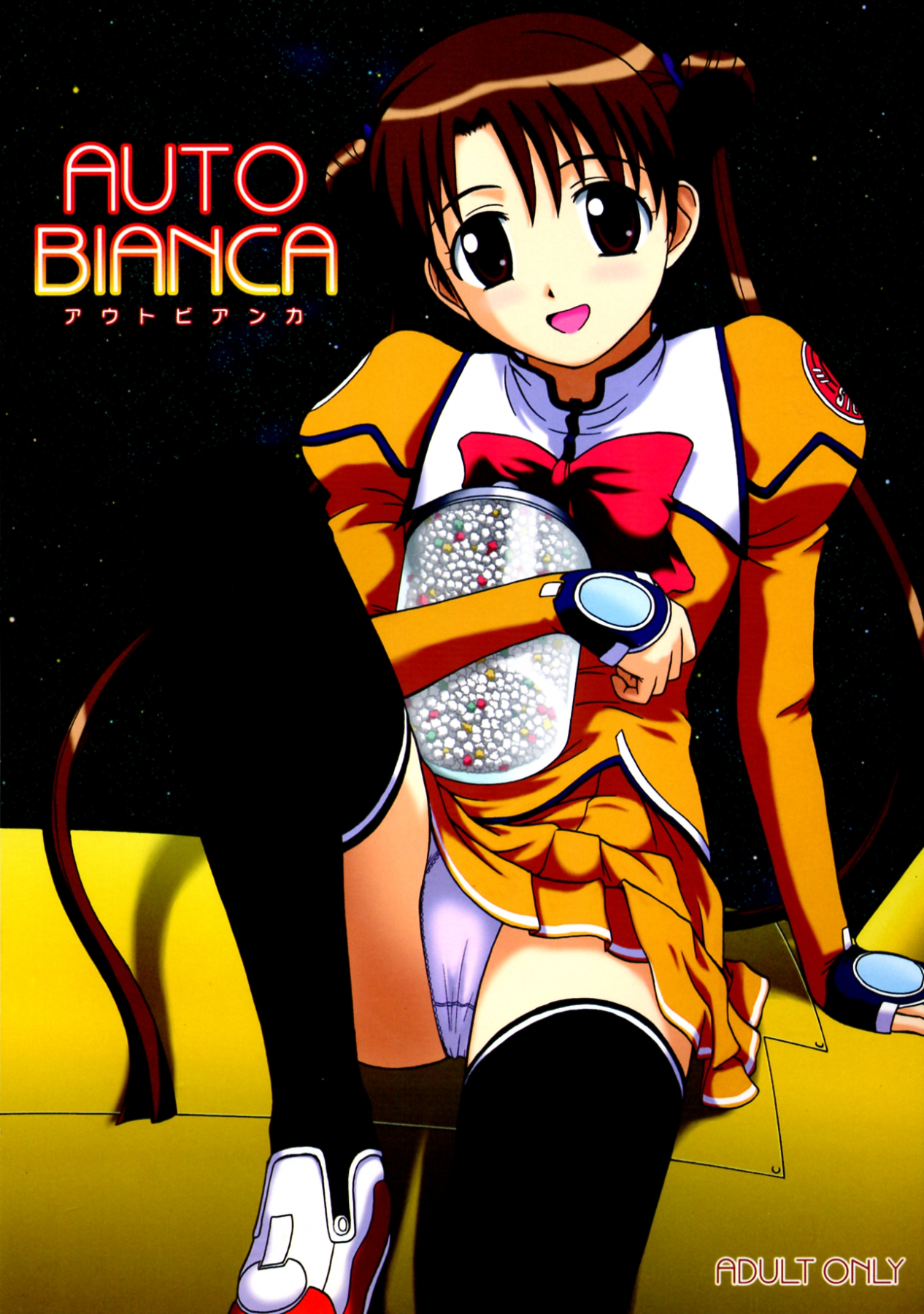 AUTO BIANCA page 1 full