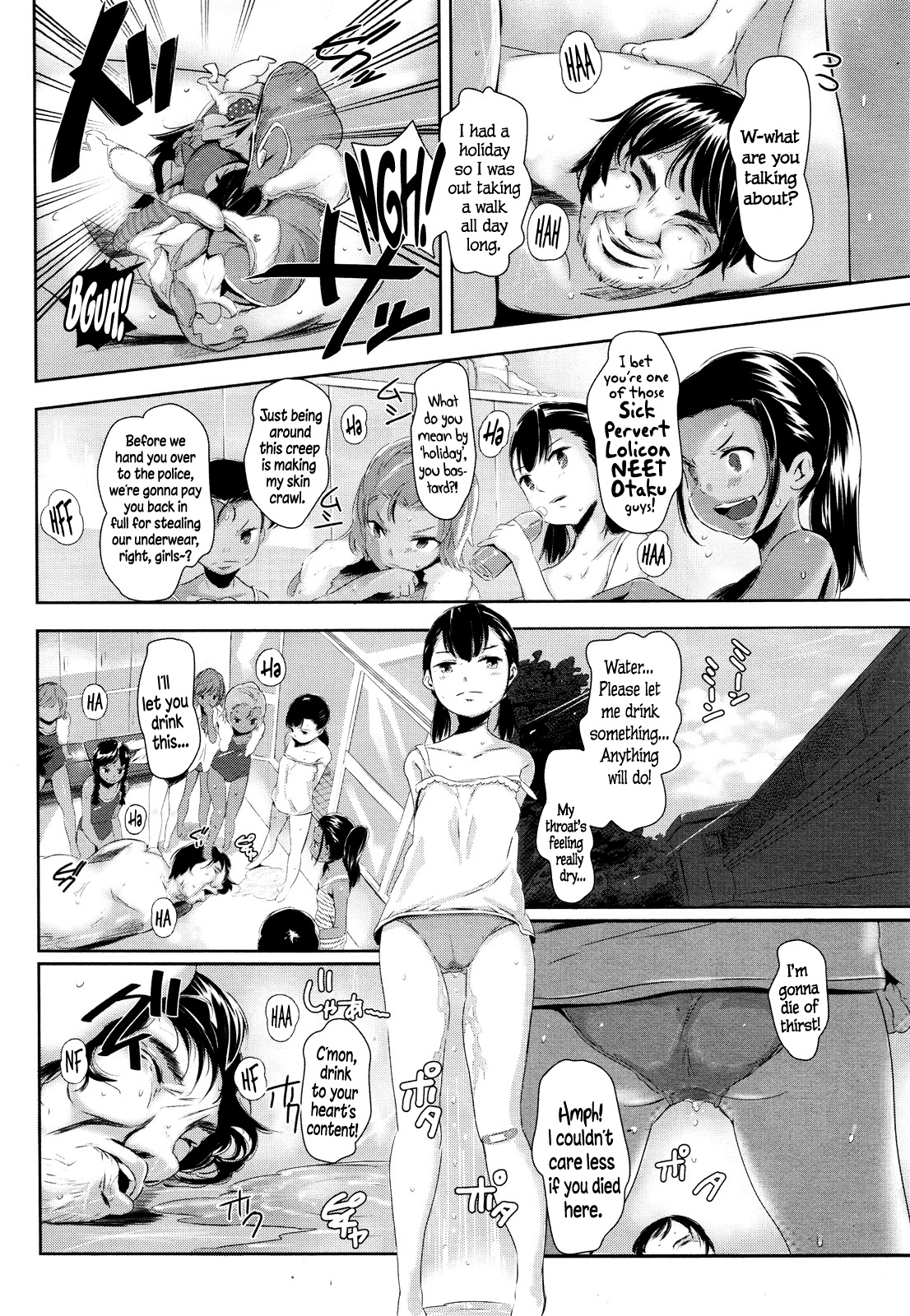 Kobosazu Nome!   =LWB= page 2 full