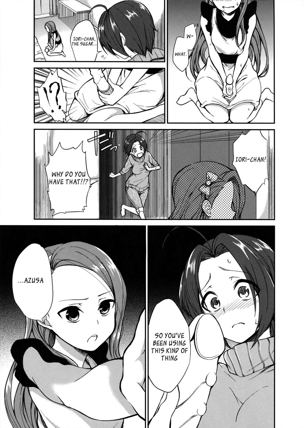 Kyou kara AzuIoAzu. page 5 full