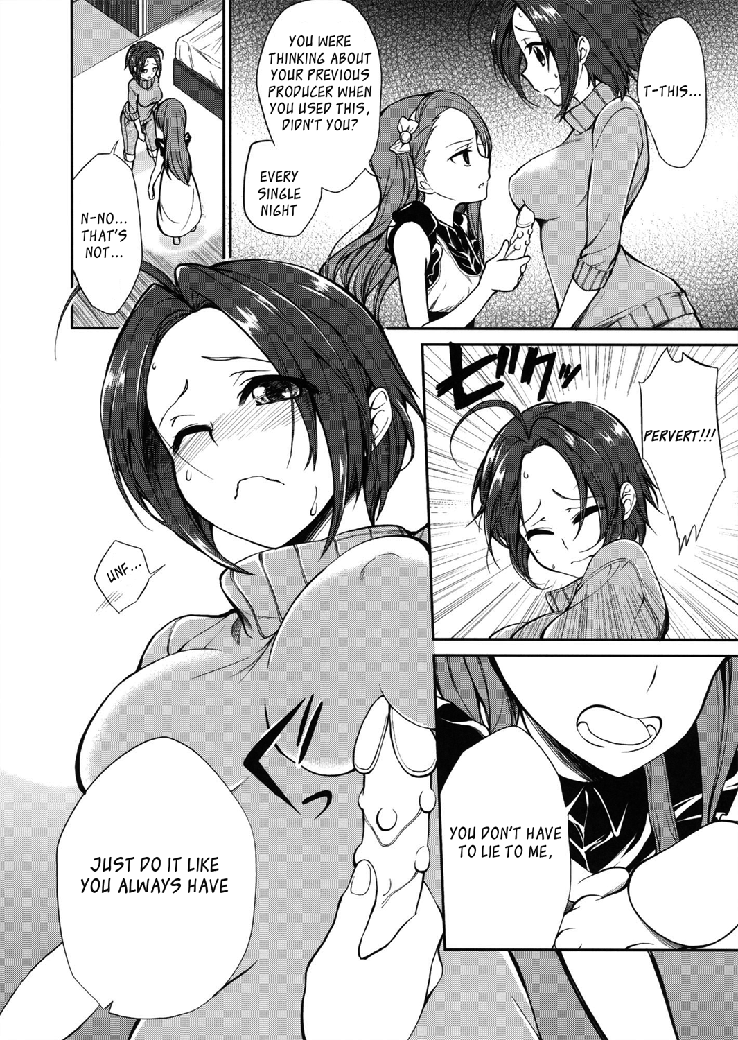 Kyou kara AzuIoAzu. page 6 full