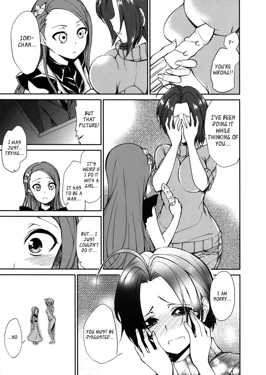 Kyou kara AzuIoAzu. page 7 full