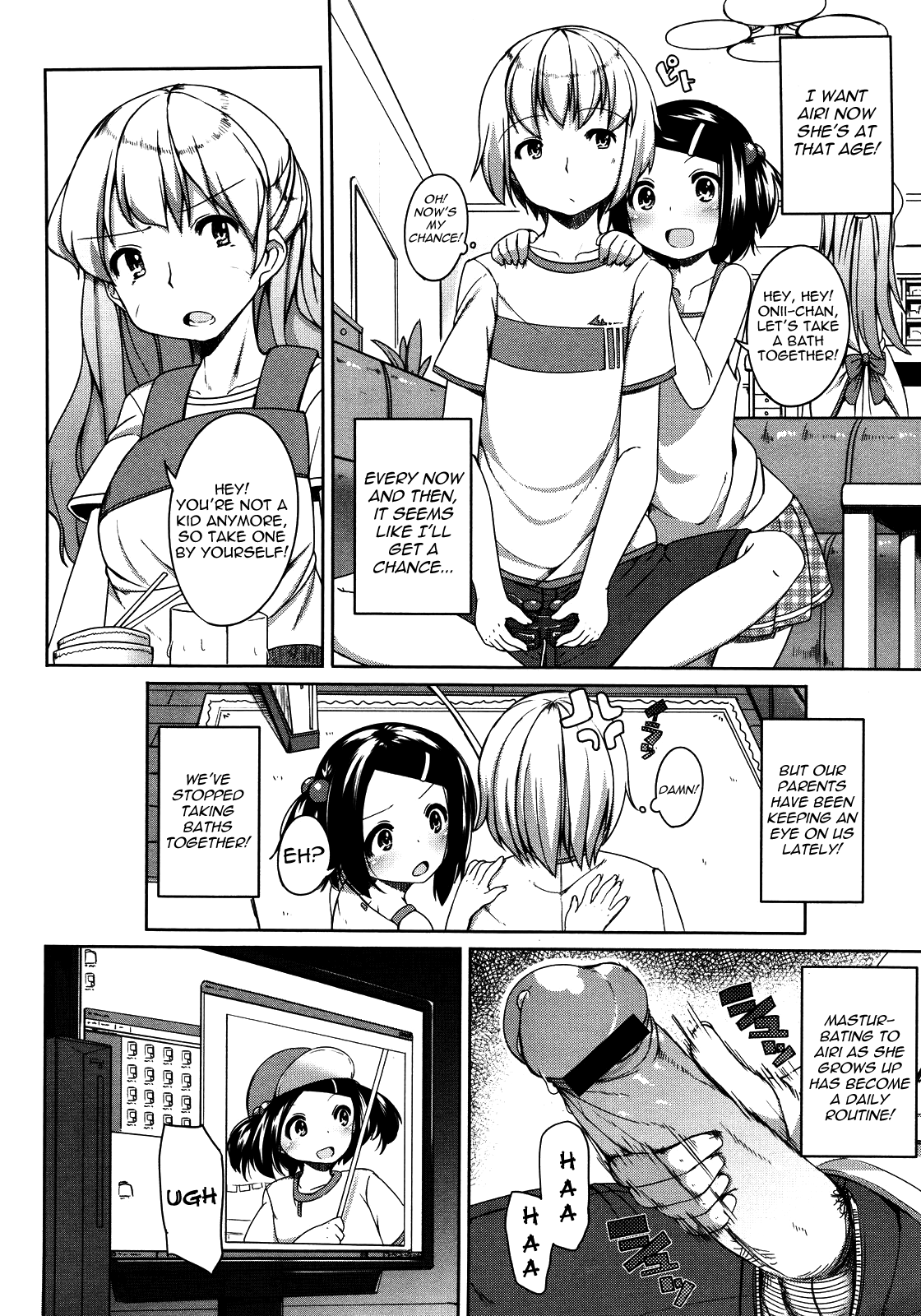 Keikaku Doori? | Just As Planned? page 2 full