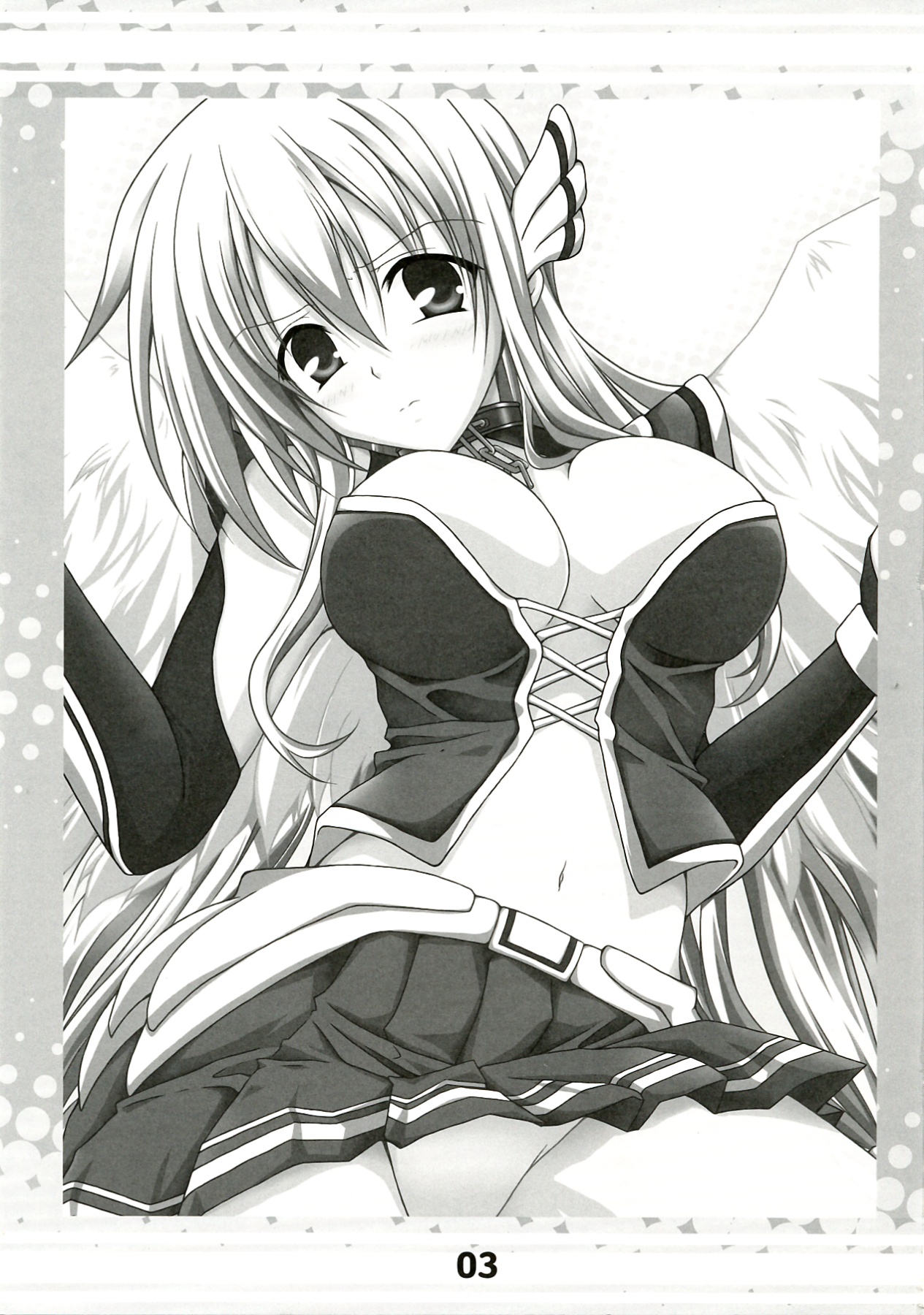 Vaka ga Kuru page 3 full