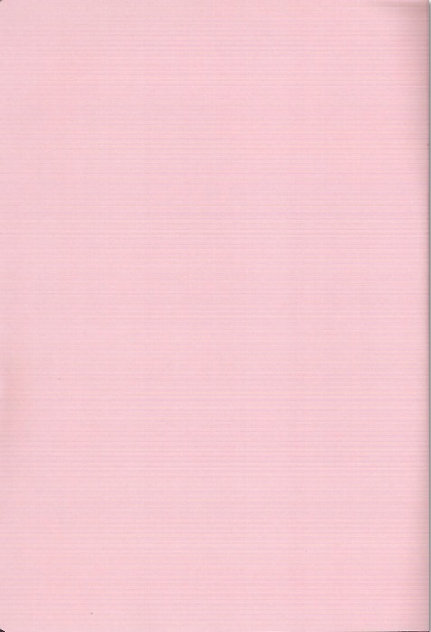 Imonyota page 2 full