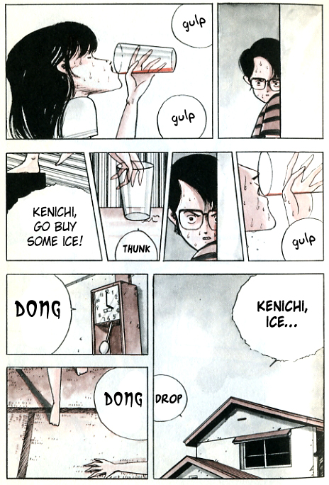 Demon Child  GURO WARNING page 7 full