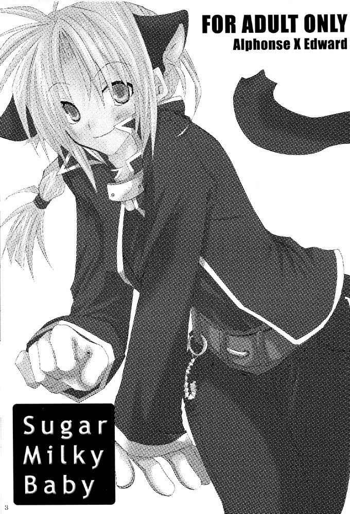 Sugar Milky Baby page 3 full