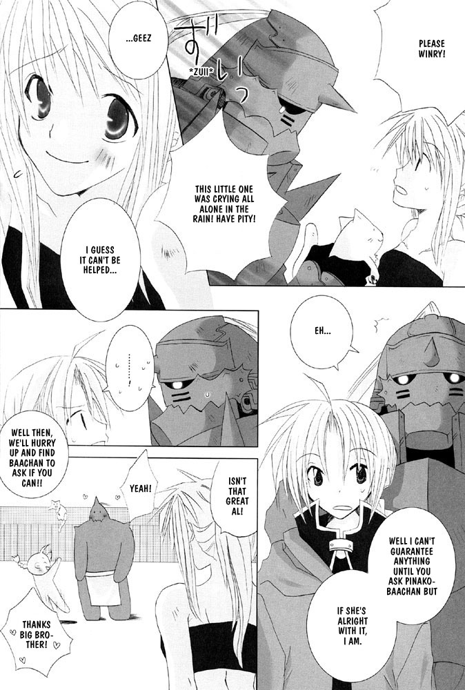 Sugar Milky Baby page 6 full