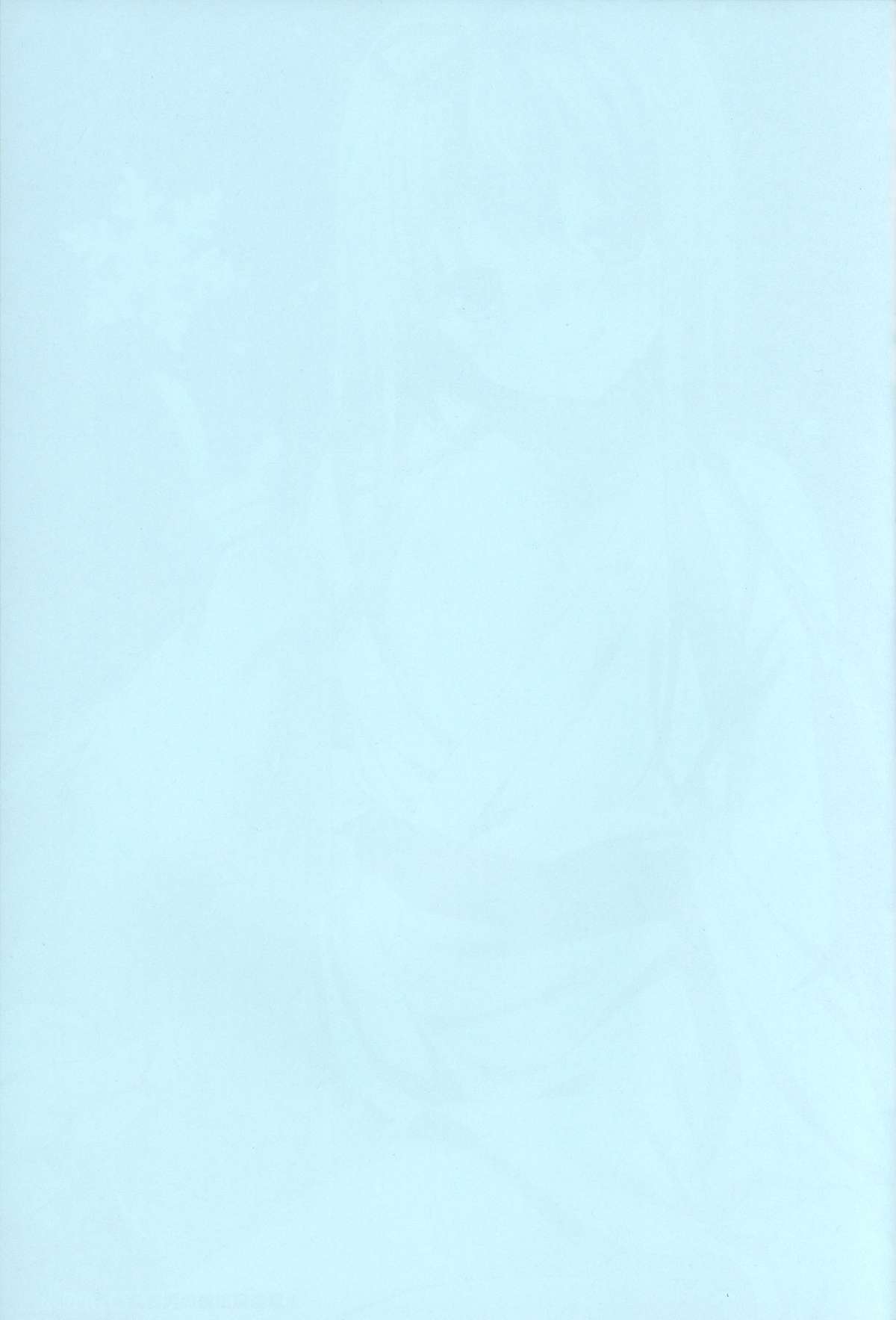 Kono Yama, Inran Yuki Otokonoko Shutsubotsu Chuui! | Beware Of The Slutty Snowtrap At This Mountain!  =SW= page 2 full