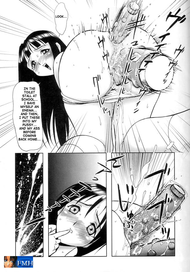 Reijuu Tenshi page 8 full