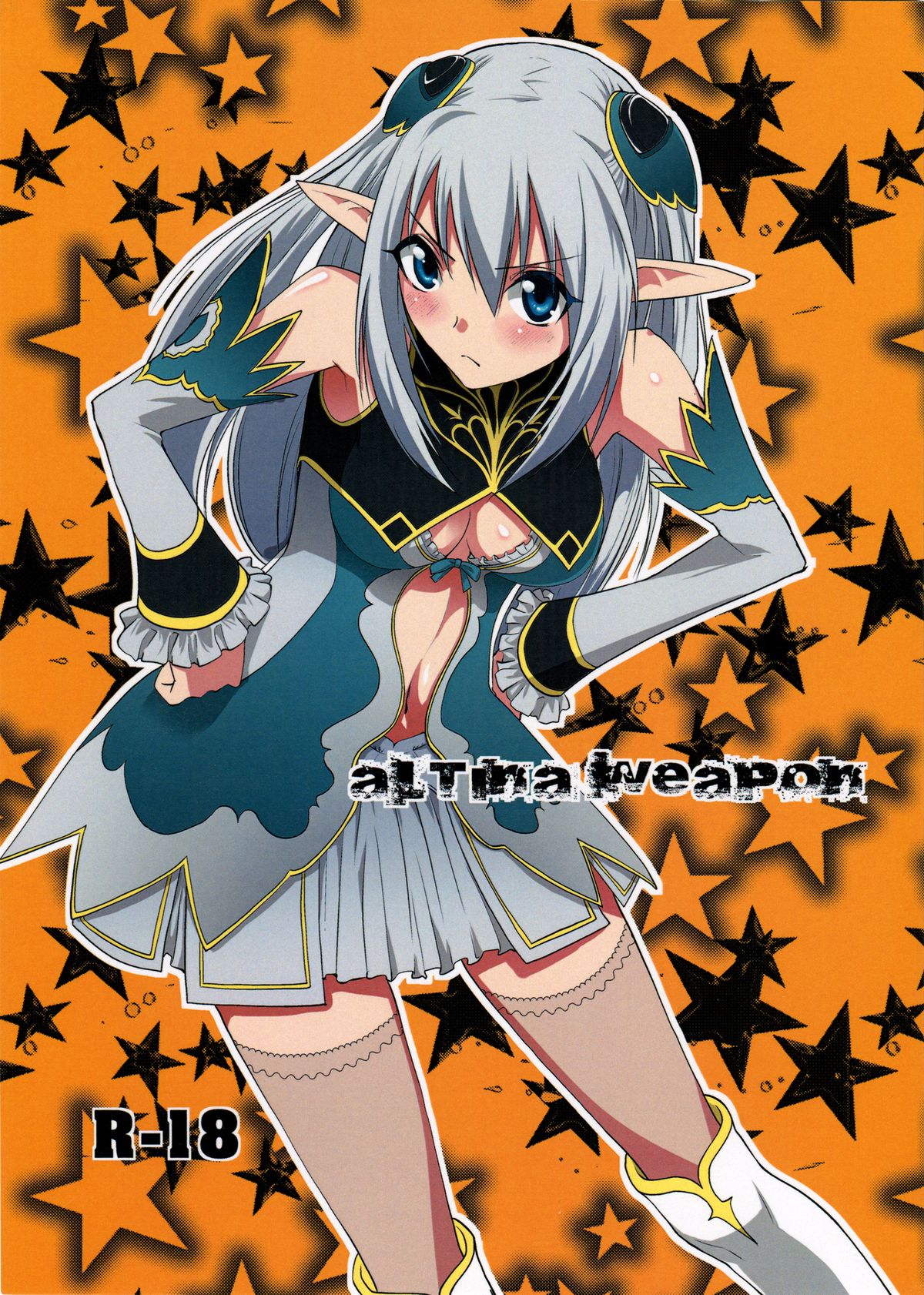 Altina Weapon page 1 full