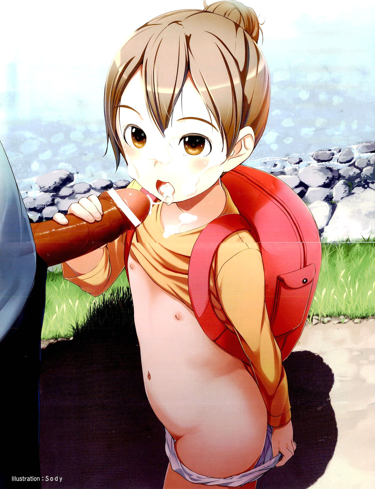 COMIC Aun 2012-05 page 3 full