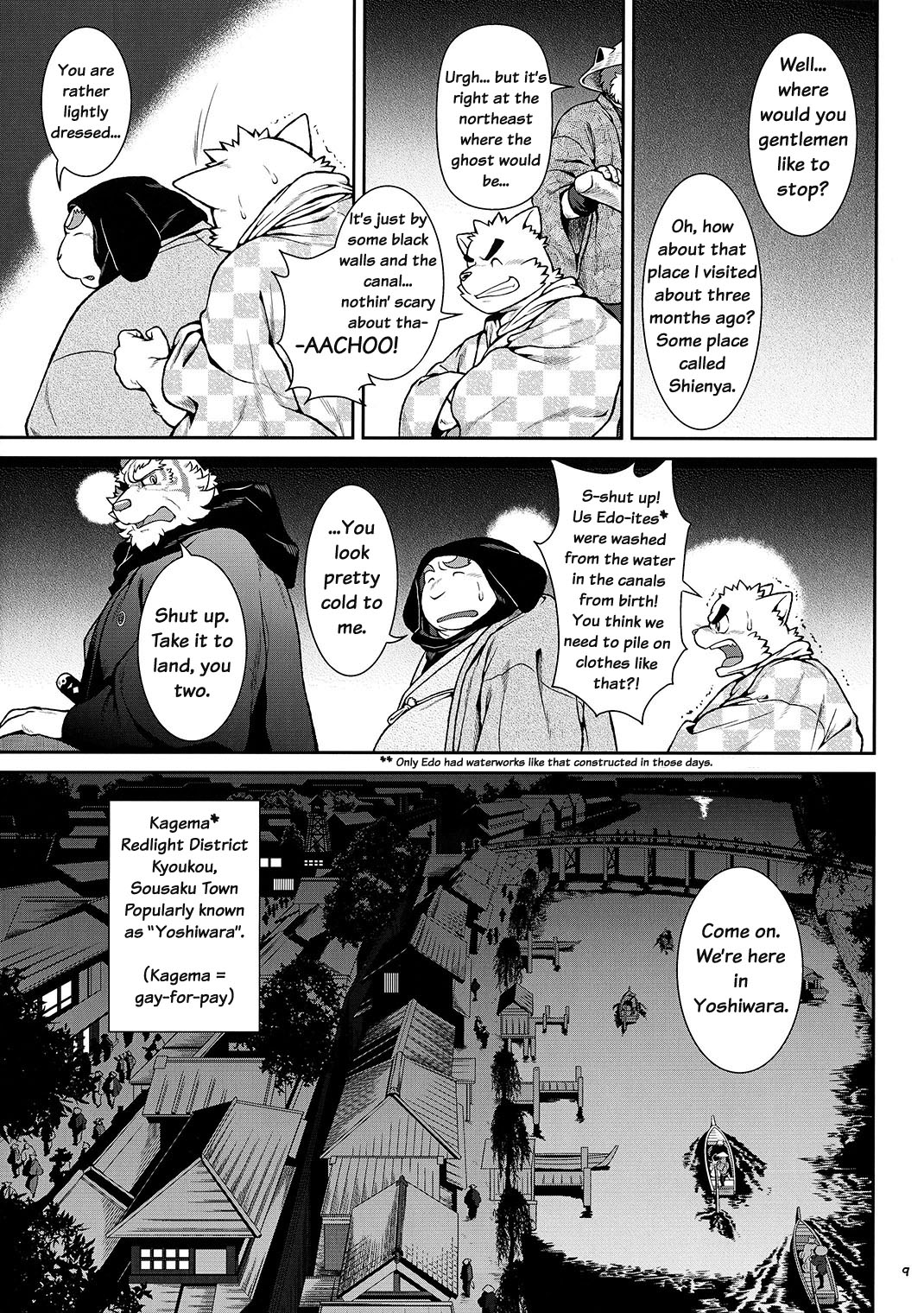 Yamato Beasts 2 - page 8 full