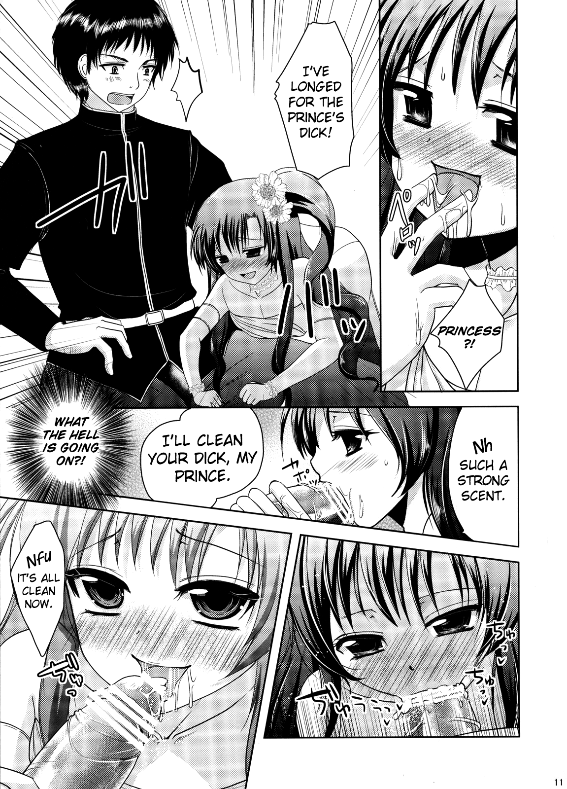Nemureru Mori no Otokonoko | The Boy of the Sleeping Forest  =SW= page 10 full