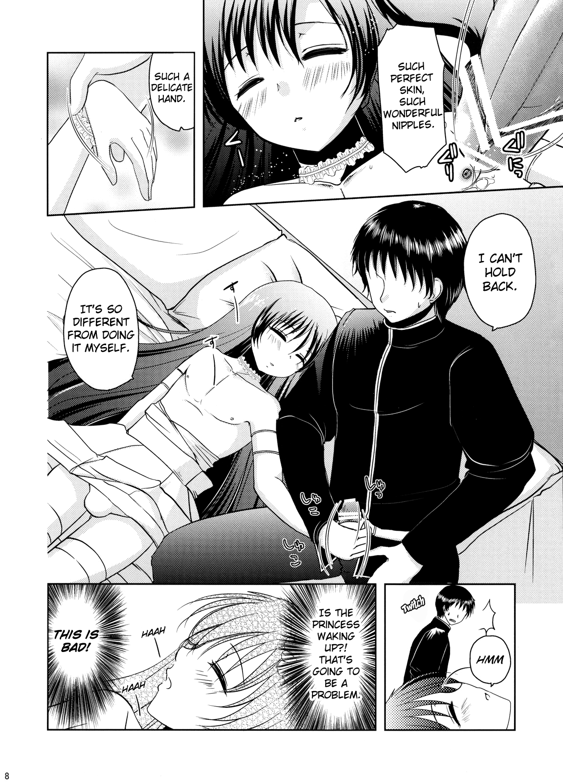 Nemureru Mori no Otokonoko | The Boy of the Sleeping Forest  =SW= page 7 full