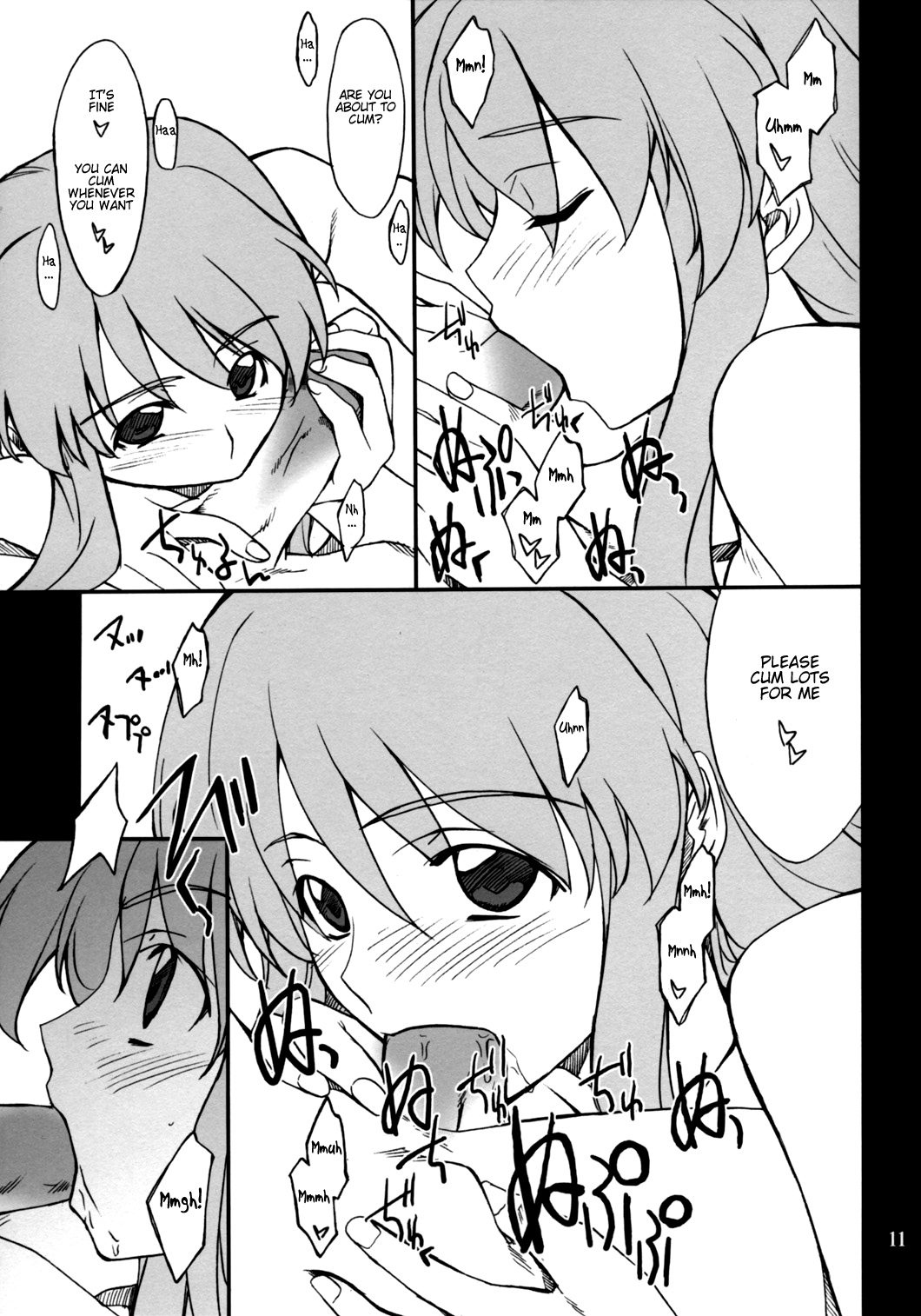 Mousou Desho Desho? Sore wa Kinsoku Jikou desu! page 10 full