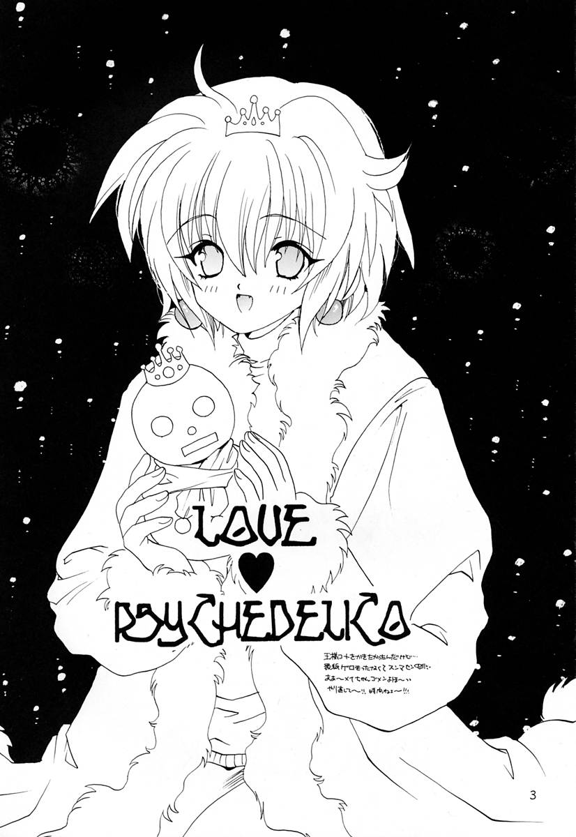 LOVE PSYCHEDELIKO page 2 full