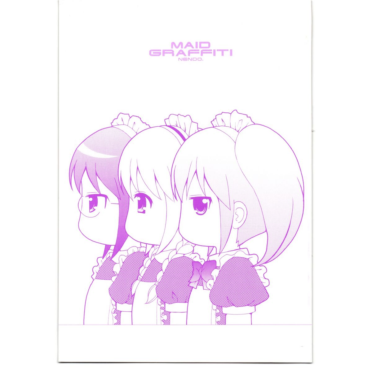 Maid Graffiti page 3 full