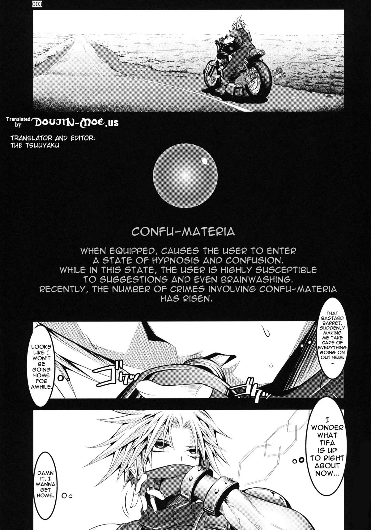CONFU FANTASY: Tifa-hen page 2 full