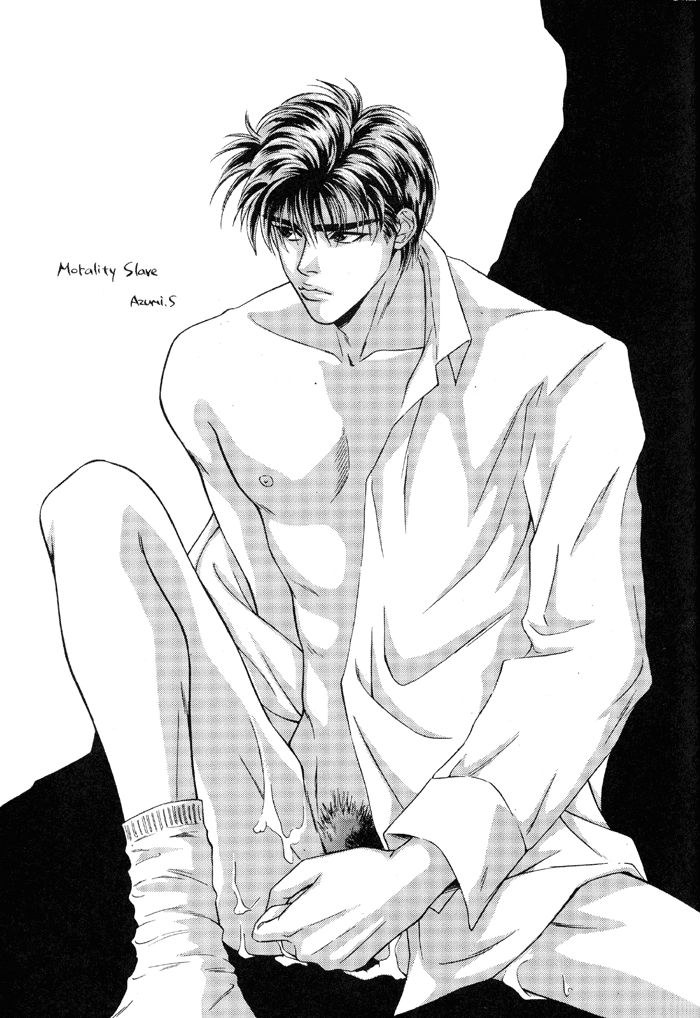 Morality Slave page 6 full