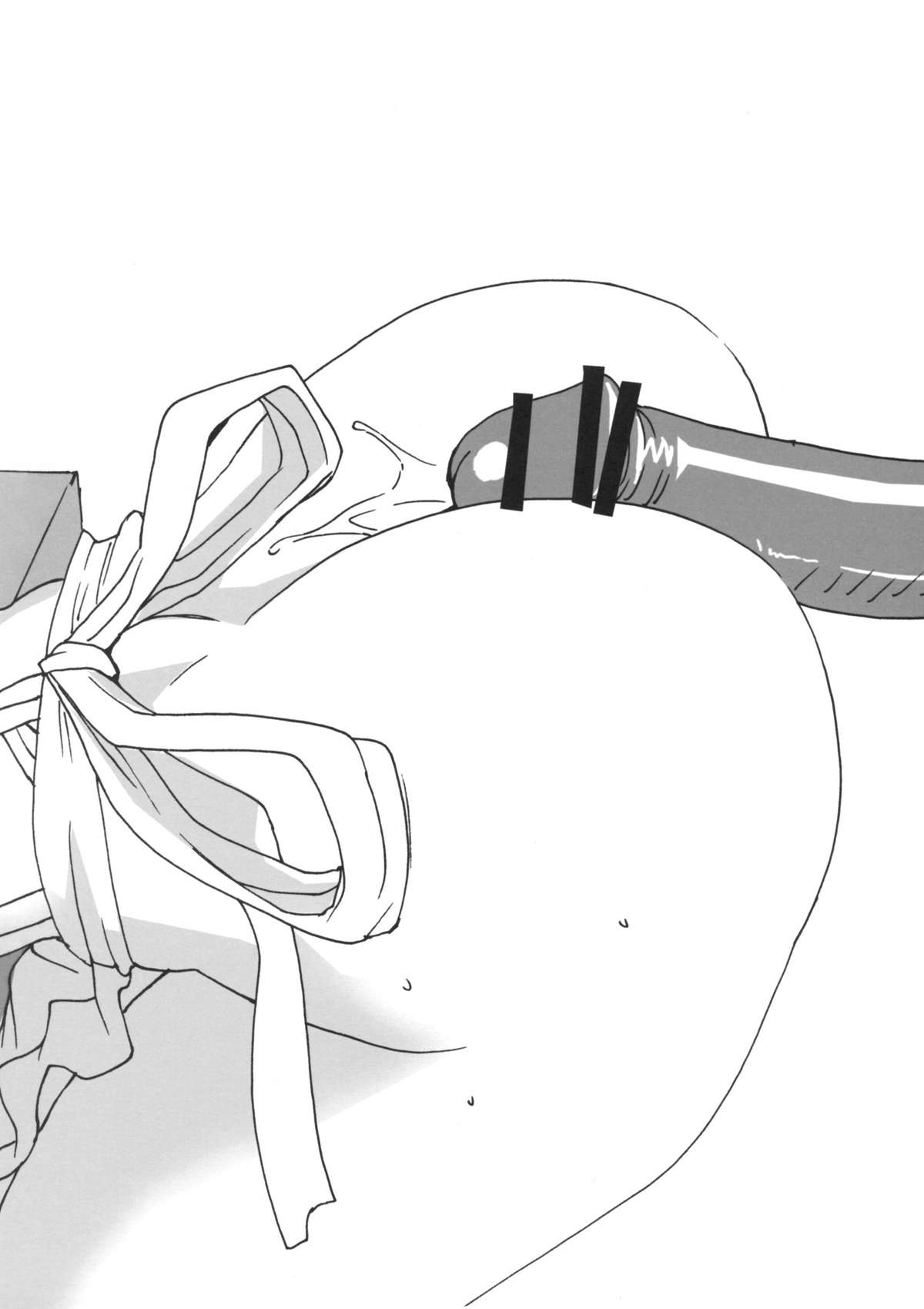 Saeko wa Ore no Yome page 9 full