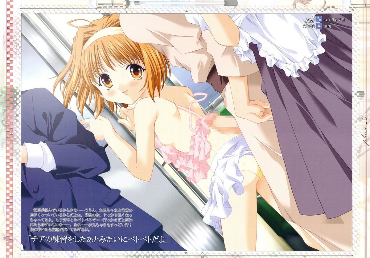 Sisters File 3 page 9 full