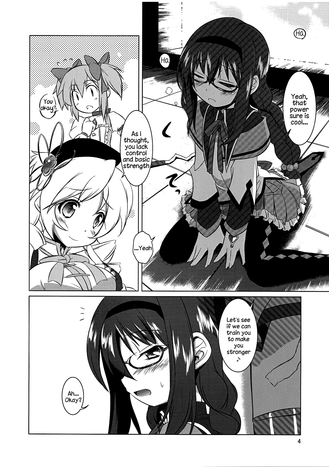 I Want to Become Madoka's Panties! page 3 full