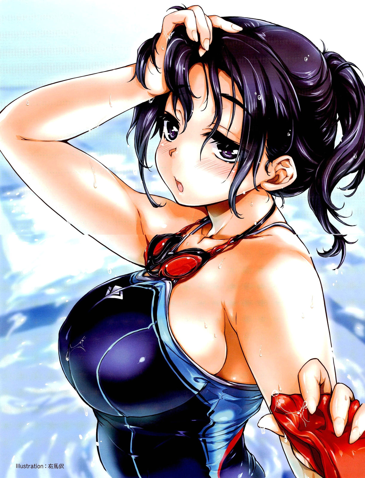 COMIC AUN 2012-10 page 3 full