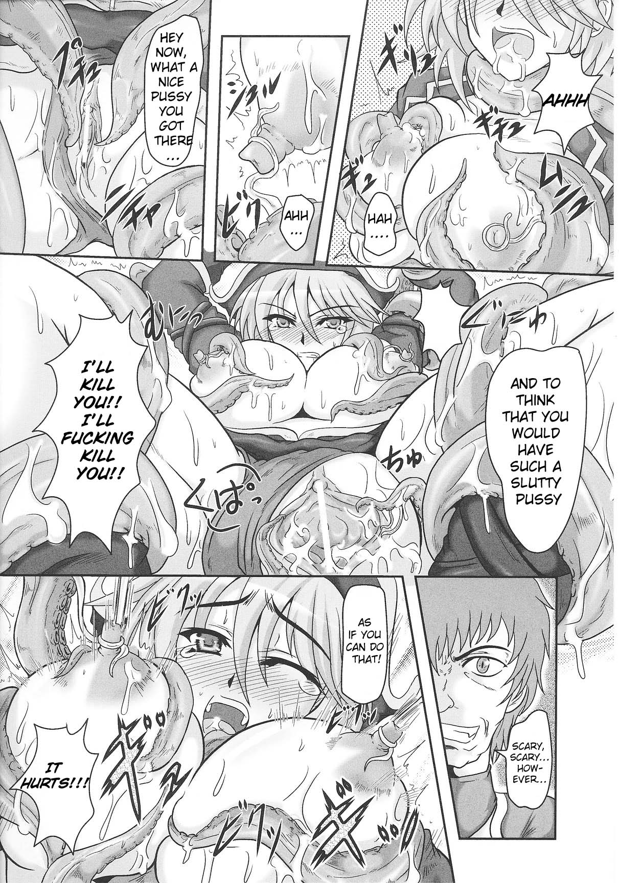 In Kaizoku Lea | Naughty Pirate Lea page 8 full