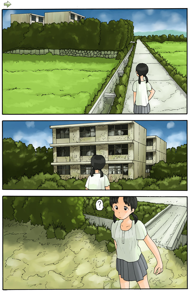 CG #31 page 2 full