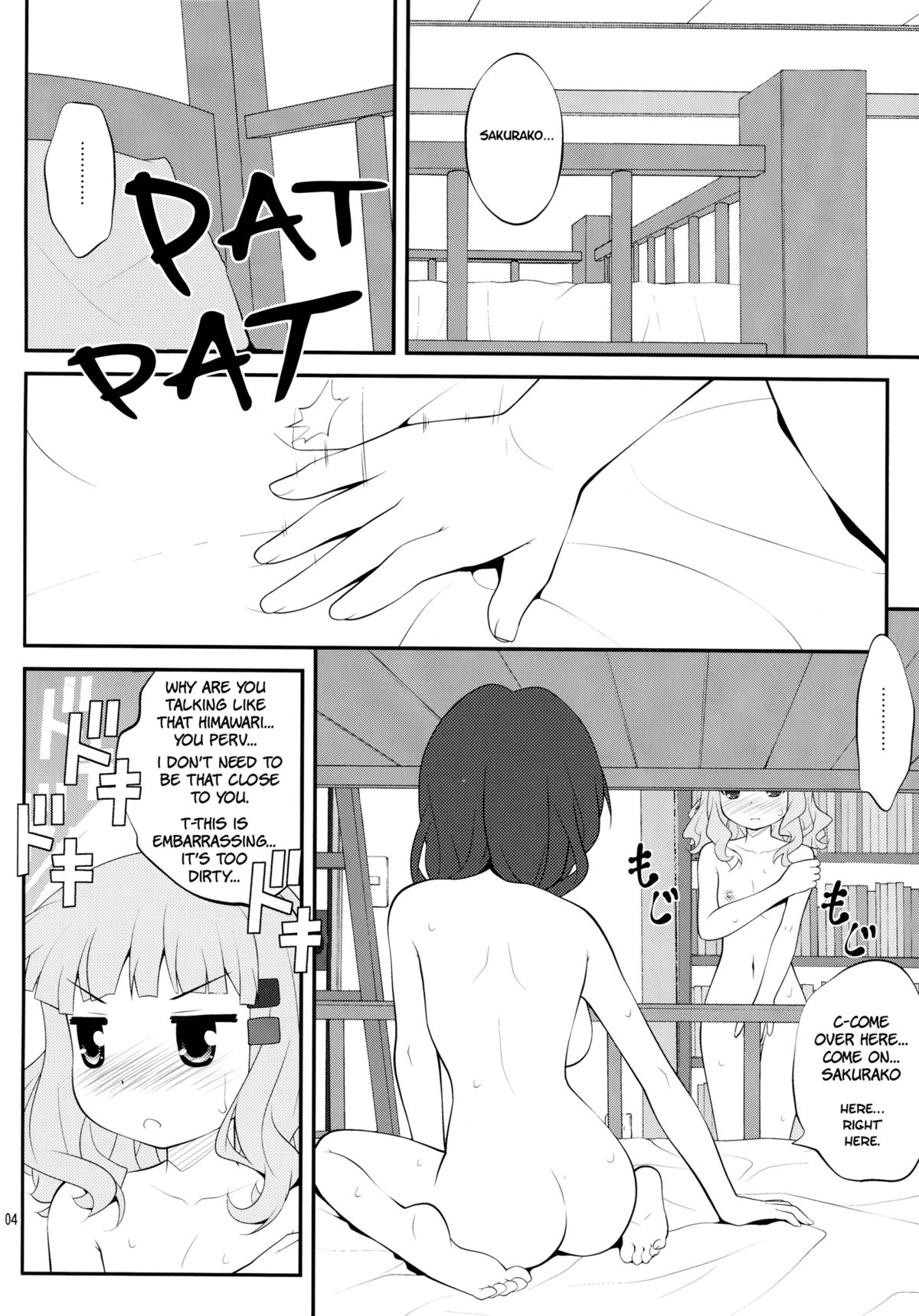 Himegoto Flowers | Secret Flowers 3 page 3 full