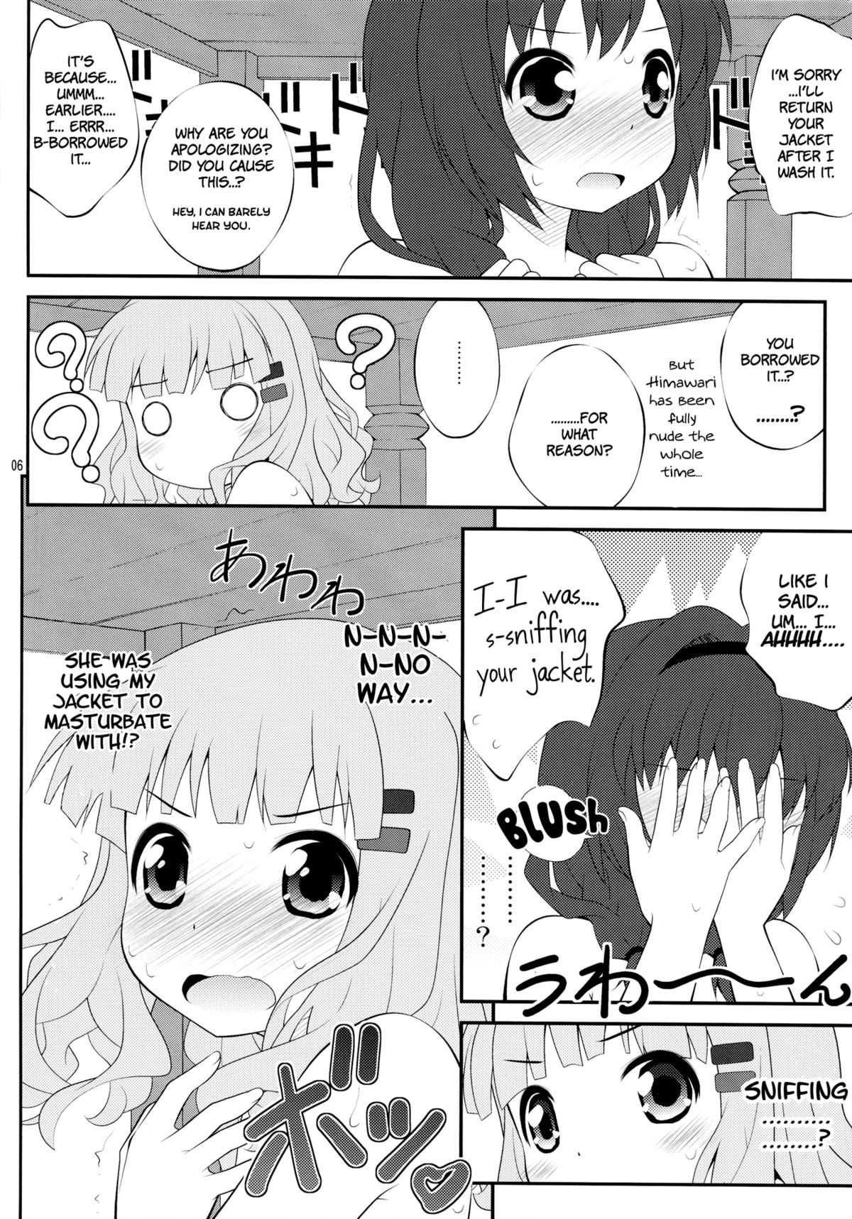 Himegoto Flowers | Secret Flowers 3 page 5 full