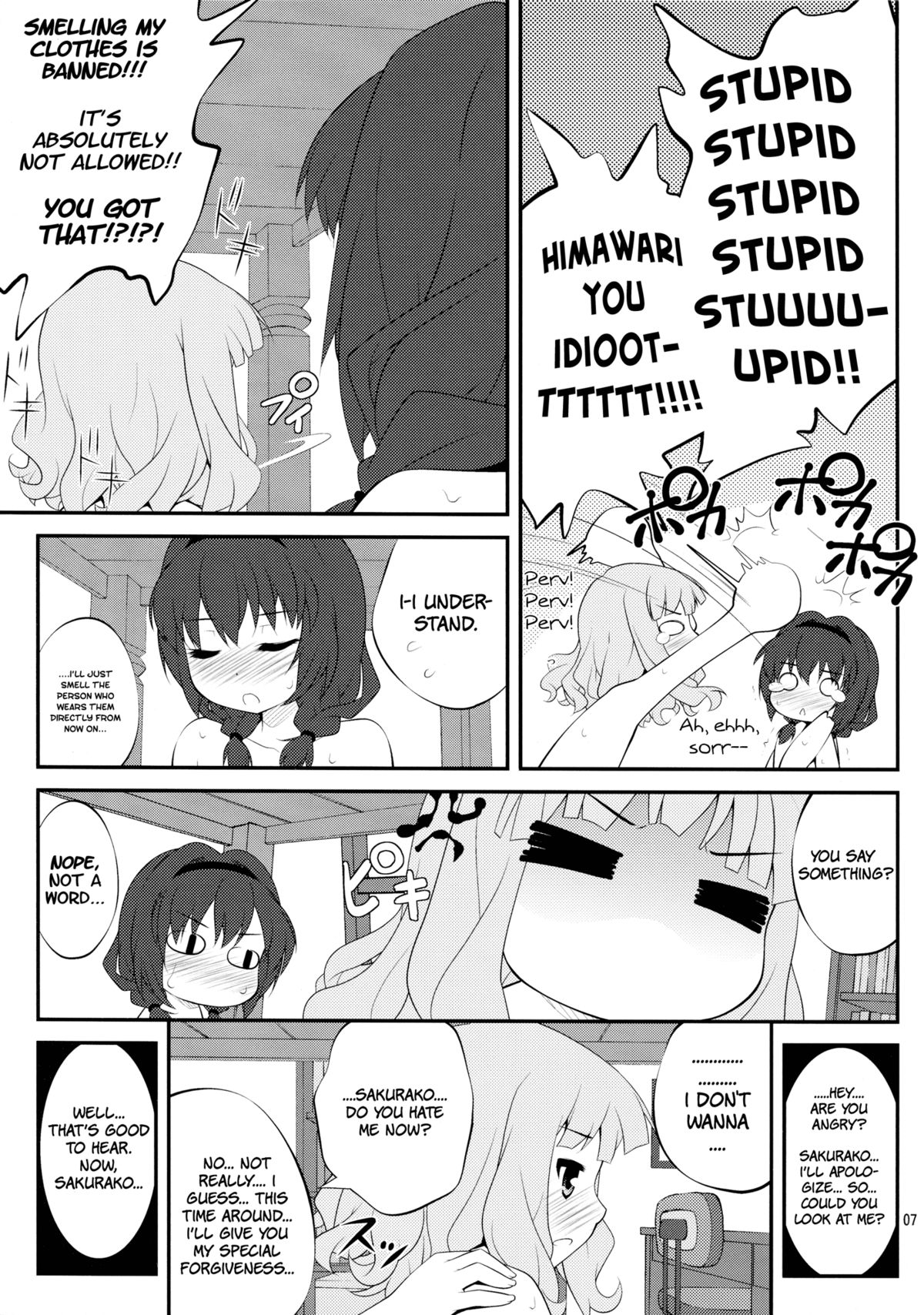 Himegoto Flowers | Secret Flowers 3 page 6 full