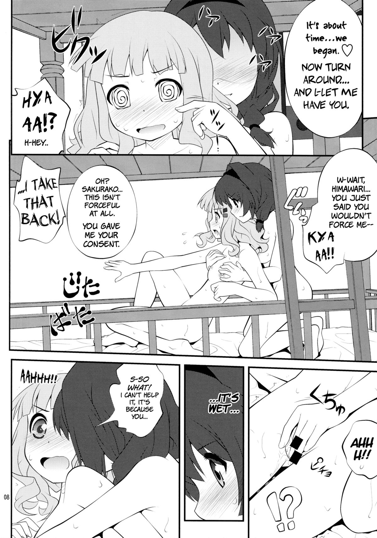 Himegoto Flowers | Secret Flowers 3 page 7 full