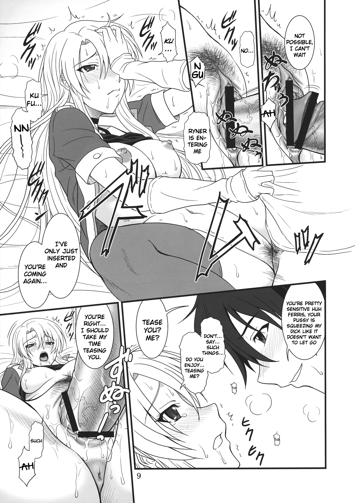 Densetsu no Yuusha no Himegoto  - The Legend of the Legendary Secret page 8 full