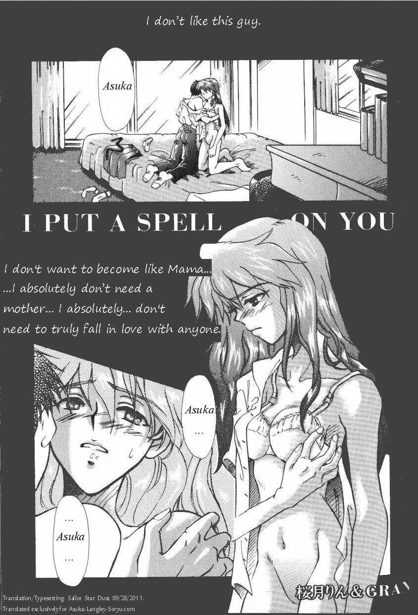 I Put A Spell On You page 1 full