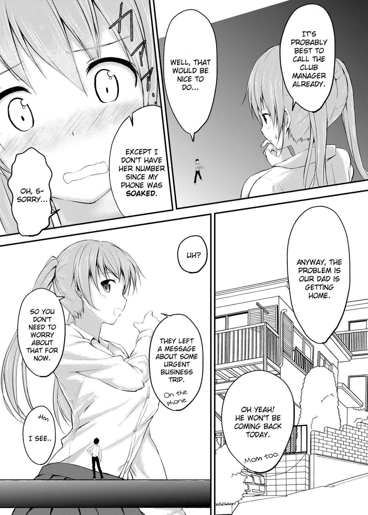 Imouto >> Ani page 4 full