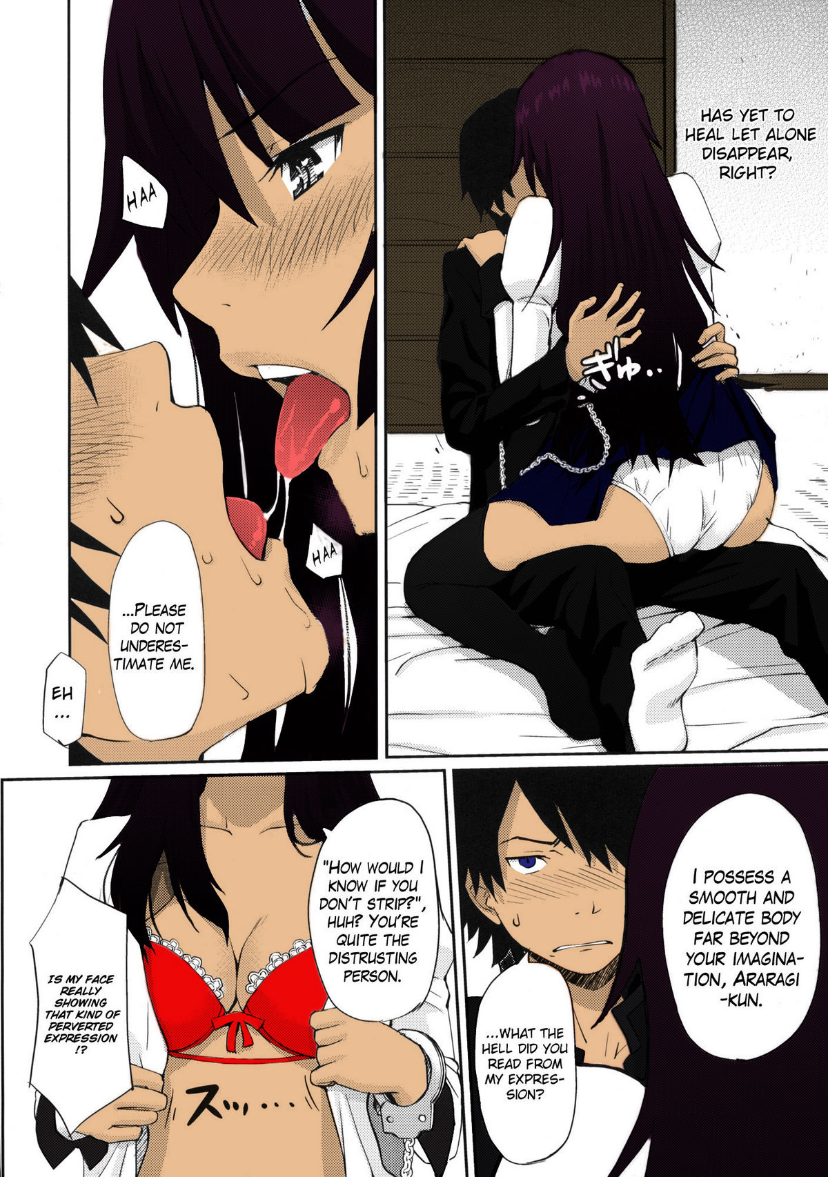 Bakemonogatari page 7 full