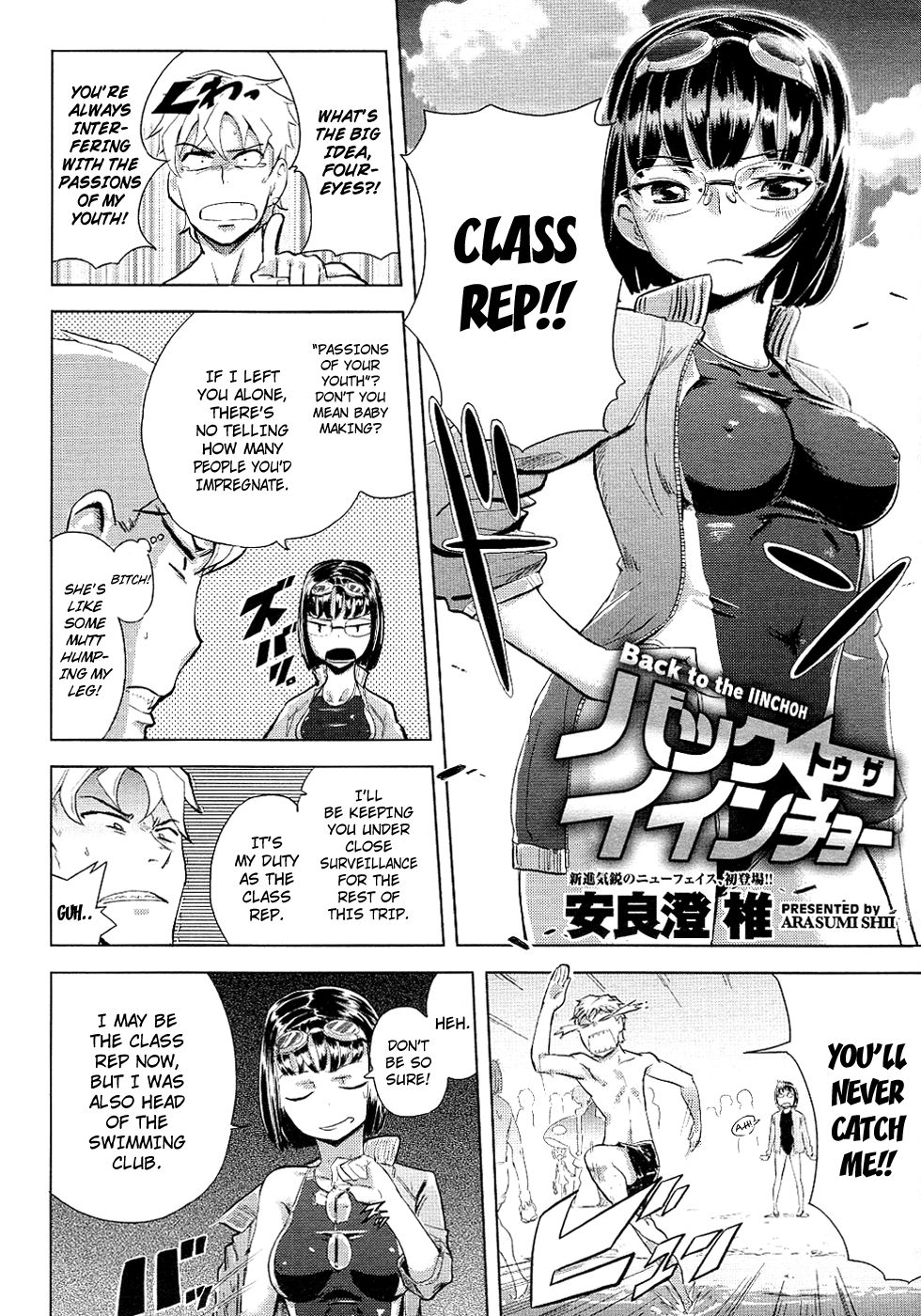 Back to the Iinchou   ==Strange Companions== page 2 full